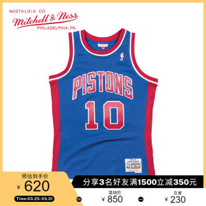 mitchellness 罗德曼88-89年活塞sw复古球衣mn联名男女篮球服 潮