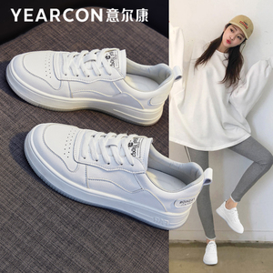 意尔康板鞋女2022夏季新款真皮透气小白鞋复古百搭韩版运动ins潮
