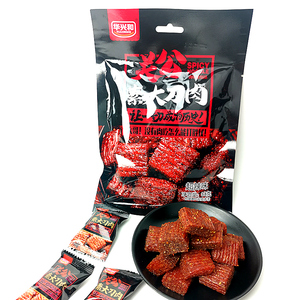 华兴和关公大刀肉辣条劲辣黑袋82gx10袋休闲小包装麻辣面制品零食