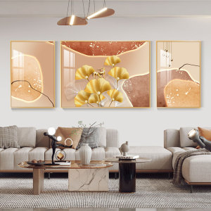 轻奢客厅装饰画抽象银杏叶壁画白墙高档大气三联画沙发背景墙挂画