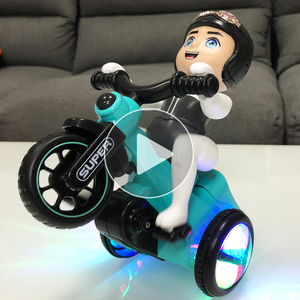 0-1至2小男孩子电动玩具三轮车3一到二周岁半4益智力6女宝宝5礼物