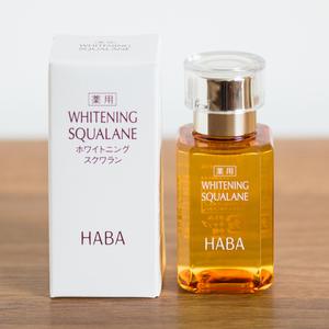 正品▲haba美白精华美容油 鲨烷精纯油 孕妇可用无添加 30ml