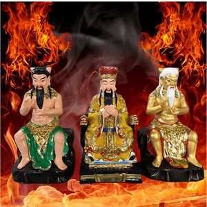 三皇神像 天皇盘古人皇伏羲地皇神农大帝佛像家用道观树脂摆件