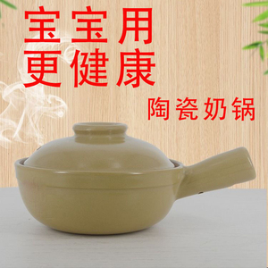 包邮传统土砂锅煲仔饭瓦煲土窖瓦罐小沙锅米线专用土锅子家用砂锅
