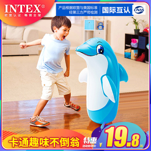 INTEX不倒翁充气玩具宝宝婴儿家用健身锻炼小孩儿童大号拳击沙袋