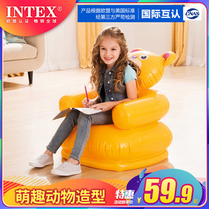 INTEX充气沙发儿童座椅宝宝便携式安全靠背坐椅凳子小孩椅子