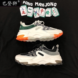 炫彩老爹鞋女网红春款