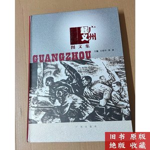 南昌天气_南昌南昌三中_南昌