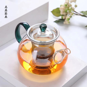 明信唐耐热玻璃泡茶壶玻璃内胆过滤花茶壶中式煮茶壶高颜值玻璃壶