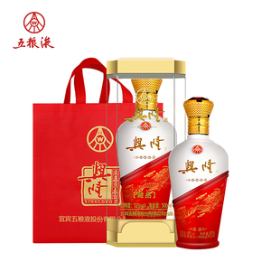 【五粮液兴隆酒藏品】五粮液兴隆酒藏品品牌,价格