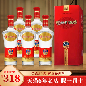 泸州老酒坊v3浓香型52度500ml*6瓶整箱白酒中秋送礼宴请自饮