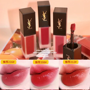 ysl圣罗兰天鹅绒唇釉丝绒染唇液211 212 208 216 黑管唇釉416 420
