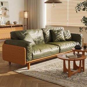 樱桃木实木真皮沙发小户型日式原木风沙发北欧客厅家用科技布沙发