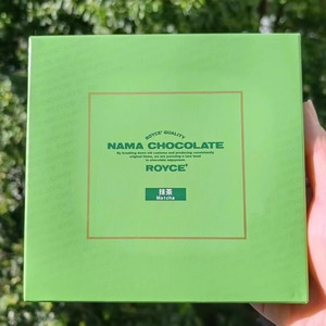 1盒包邮! 日本 北海道 ROYCE 罗伊斯 抹茶味 生巧克力 生巧 20枚