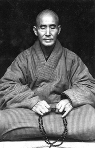 南华寺百年虚云老和尚像禅门宗师长老虚云法师坐禅像法相照片画像