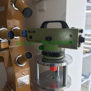 苏光精密水准仪ds05 苏一光ds05一体式高精度水准仪 0.5毫米 38倍