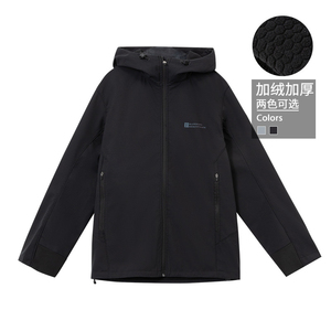 快鱼男装夹克男时尚加厚外套2021秋新款简约上衣休闲茄克11j1091