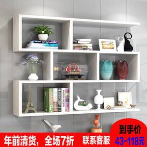 房间置物架壁挂墙上卧室书架