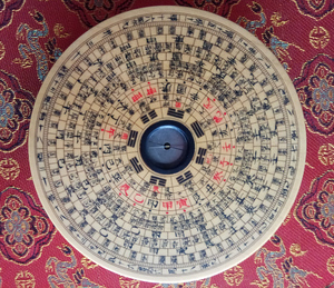 倒头后天八卦银杏木万安罗盘5英寸纯手工木质罗盘非遗古法便携式