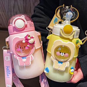 可爱的杯子塑料水杯大容量耐高温女生便携带吸管夏季学生儿童水壶