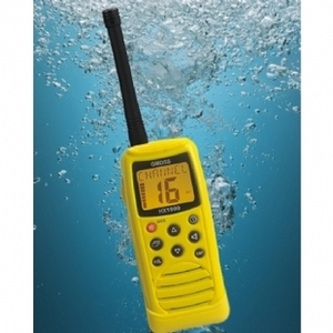 华讯HX1500 便携式双向甚高频无线电话 无线电话 便携式无线电话
