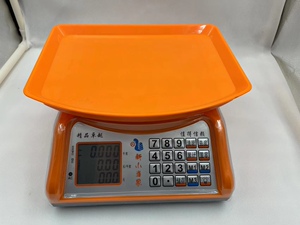 小当家电子称-淘宝拼多多热销小当家电子称货源拿货 - 阿里巴巴货源