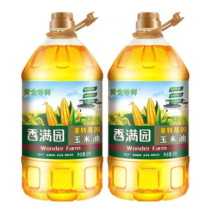 香满园黄金珍鲜一级玉米油5L*2D
