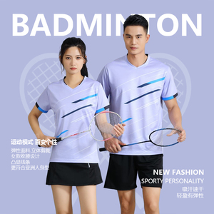新款羽毛球服定制男女套装短袖乒乓球衣比赛运动夏季训练球服印字