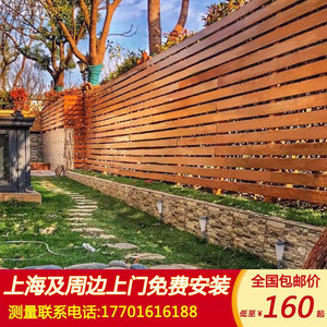00tb1250585148淘宝铝艺护栏院子围栏别墅庭院院墙栅栏新中式铝合金
