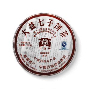 回收大益普洱茶2007年701 0532熟茶饼茶勐海茶厂七子饼