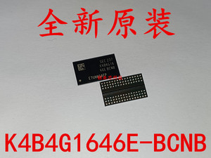 K4A8G165WC-BCTD 全新原装 BGA96 DDR4 内存芯片