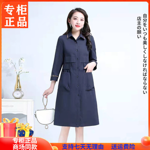 圣典葳sdw22650圣丹青2022春装新款时尚显瘦单排扣中长款风衣外套