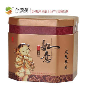 永源馨 正宗潮州凤凰单丛茶蜜香型单枞茶叶 吉祥如意礼盒装乌龙茶图片
