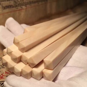 天然猛犸象牙筷子满纹 文玩高档工艺品 收藏送礼佳品