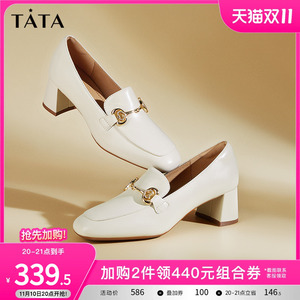 tata他她一脚蹬小皮鞋女英伦风白色乐福鞋单鞋2023冬新款wdb02ca3
