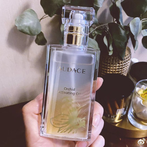 audace奥达士兰花精粹修护油面部保湿护肤精华兰花油70ml