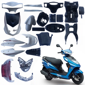 双城迅鹰踏板电动车jy晶鹰摩托车配件全套迅鹰外壳 塑料件塑料壳