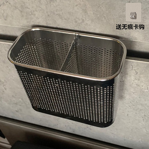 无磁方形筷子筒不锈钢筷笼壁挂式筷子架筷盒厨房餐具收纳筒免打孔
