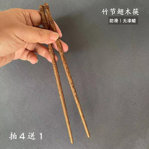 高档无漆蜡鸡翅木筷子个性木质木头筷一人食筷家用防滑筷日式餐具