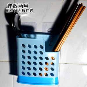 双格筷笼家用塑料筷子筒筷盒餐具架厨房置物架壁挂免打孔防霉沥水