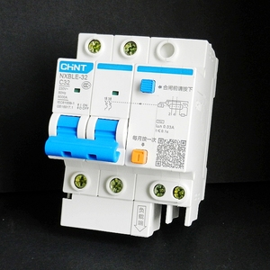 40翻滚的套套淘宝桂器桂林漏保2匹3匹柜机空调空气开关gb1-32k2漏电