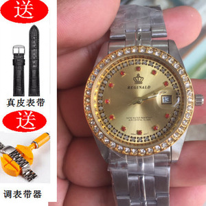 正品皇冠手表时尚防水商务日历石英男士水钻刻度 腕表
