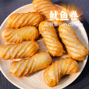 鱿鱼卷火锅丸子麻辣烫麻辣香锅食材油炸烧烤20个装冷冻小包装