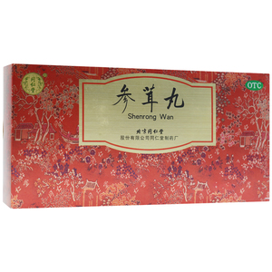 同仁堂参茸丸