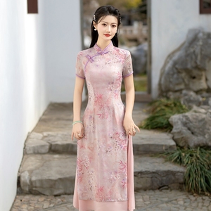 奥黛旗袍2024年新款春季日常可穿粉色改良新式连衣裙年轻款中国风