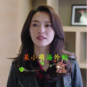 【都挺好姚晨同款项链】都挺好姚晨同款项链品牌,价格 - 阿里巴巴