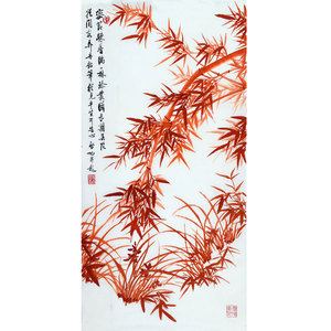 启功字画手绘三尺精品诗画朱砂红兰竹 密节疏香满一林 赠证书画册