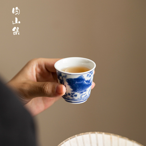 主人杯茶杯手绘青花鱼戏养心杯中式陶瓷功夫茶具单个茶盏品茗杯