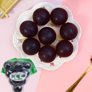 日本进口 巨峰葡萄果冻布丁 紫提气球布丁北海道高颜值网红零食