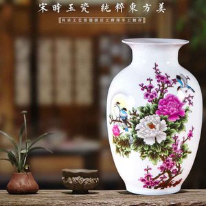 景德镇欧式陶瓷花瓶 客厅摆件工艺品大花瓶葫芦瓶欧式高级摆设